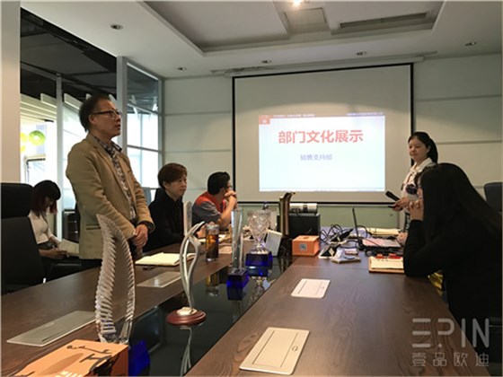 在學(xué)習(xí)中成長(zhǎng)，在拼搏中騰飛-記壹品歐迪辦公家具2016十月員工大會(huì)