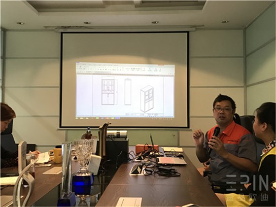 壹品歐迪辦公家具董事長(zhǎng)張曉帆張總會(huì)議講話
