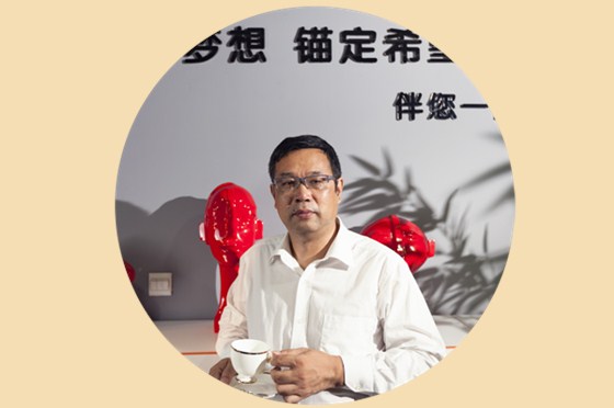 想要知道企業(yè)轉(zhuǎn)型秘訣，就來第八屆中國(guó)電子商務(wù)四川十大牛商路演大賽現(xiàn)場(chǎng)