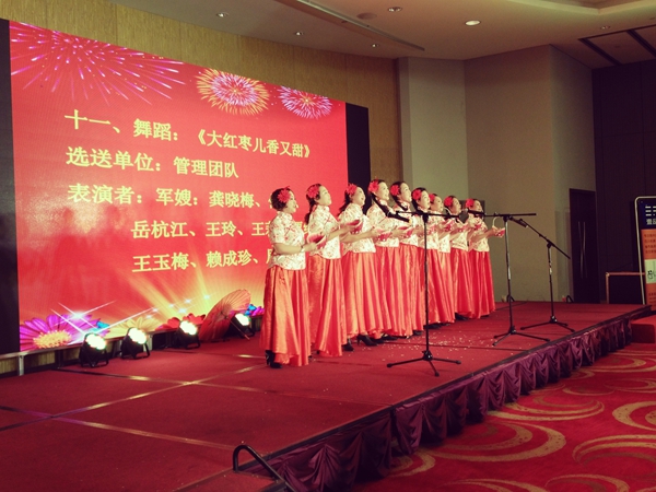 壹品歐迪·友聚天下2016新春團(tuán)拜會！