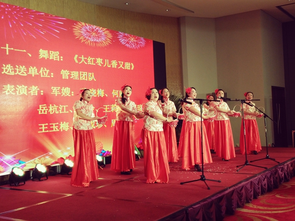 壹品歐迪·友聚天下2016新春團(tuán)拜會！