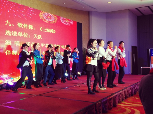 壹品歐迪·友聚天下2016新春團(tuán)拜會！