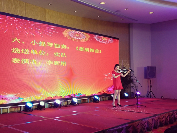 壹品歐迪·友聚天下2016新春團(tuán)拜會！