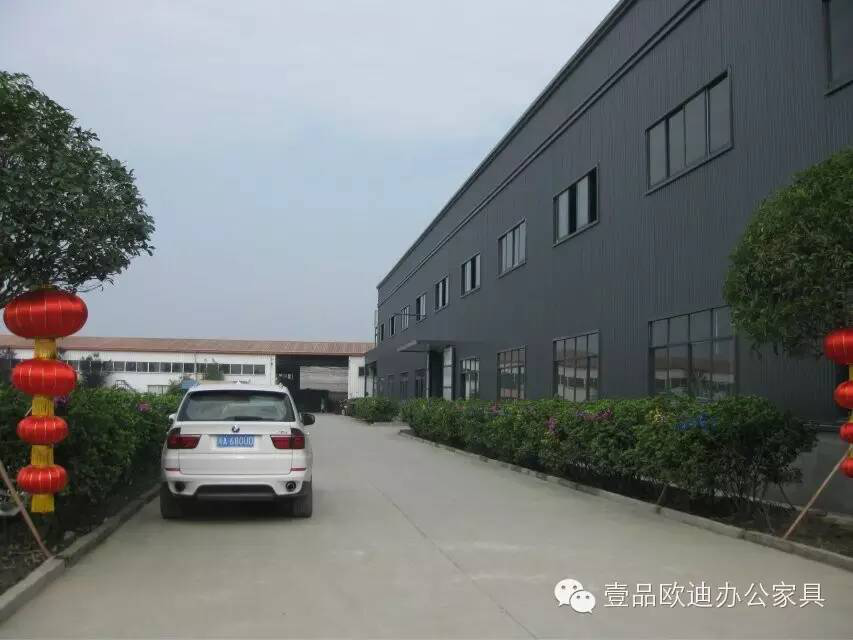 展企業(yè)文化、秀員工風(fēng)采——回顧壹品歐迪首屆員工文化節(jié)盛況