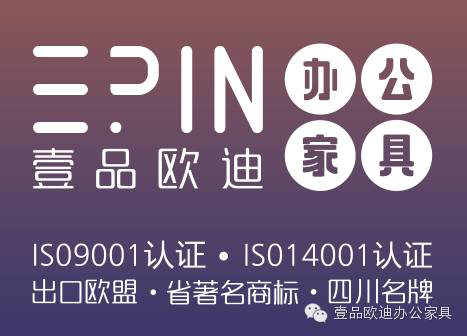 壹品歐迪已經(jīng)行動(dòng)，看來有大事發(fā)生！