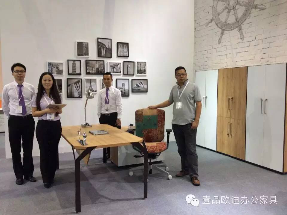 壹品歐迪攜新品亮相2015上海家具展！