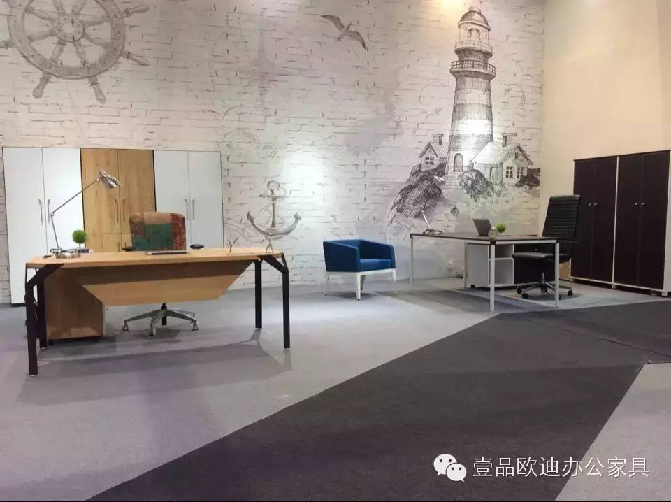 壹品歐迪攜新品亮相2015上海家具展！