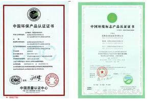 如何挑選到真正環(huán)保的辦公家具？