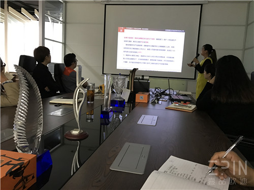 在學(xué)習(xí)中成長，在拼搏中騰飛-記壹品歐迪辦公家具2016十月員工大會