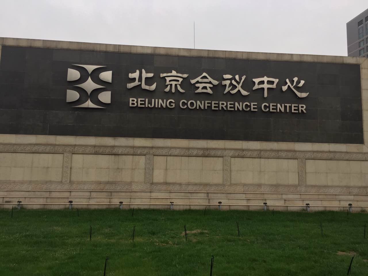 中國十大牛商頒獎(jiǎng)地點(diǎn)-壹品歐迪董事長張曉帆