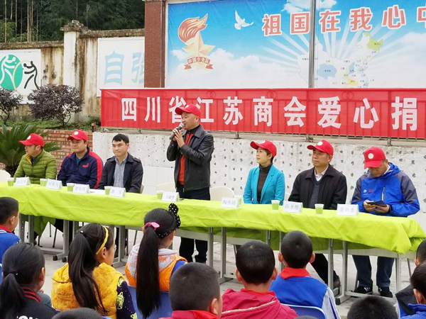 愛(ài)心接力，壹品歐迪再赴魚(yú)泉小學(xué)獻(xiàn)愛(ài)心